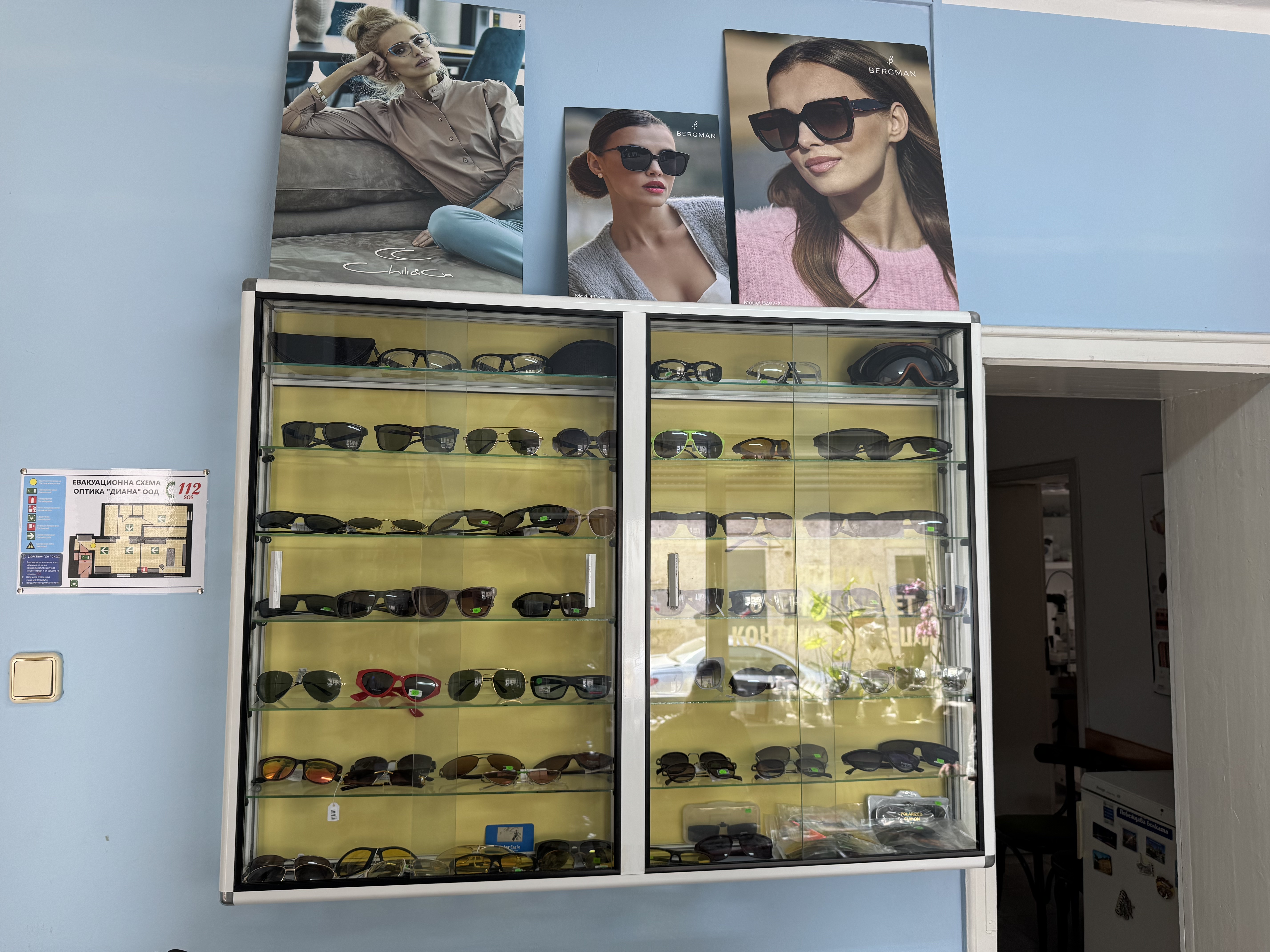 Glasses 17