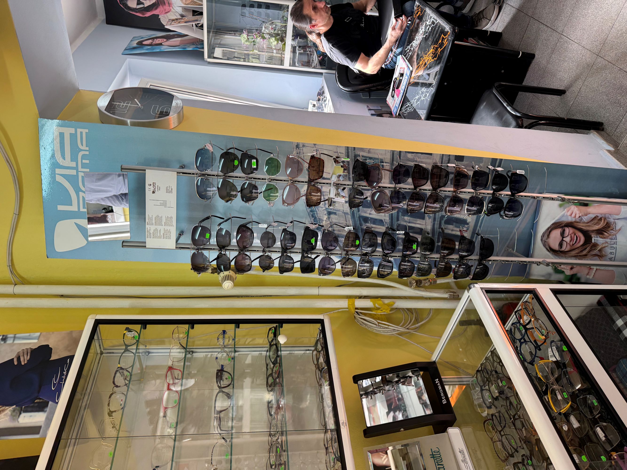 Diana Ivanova Optika 2